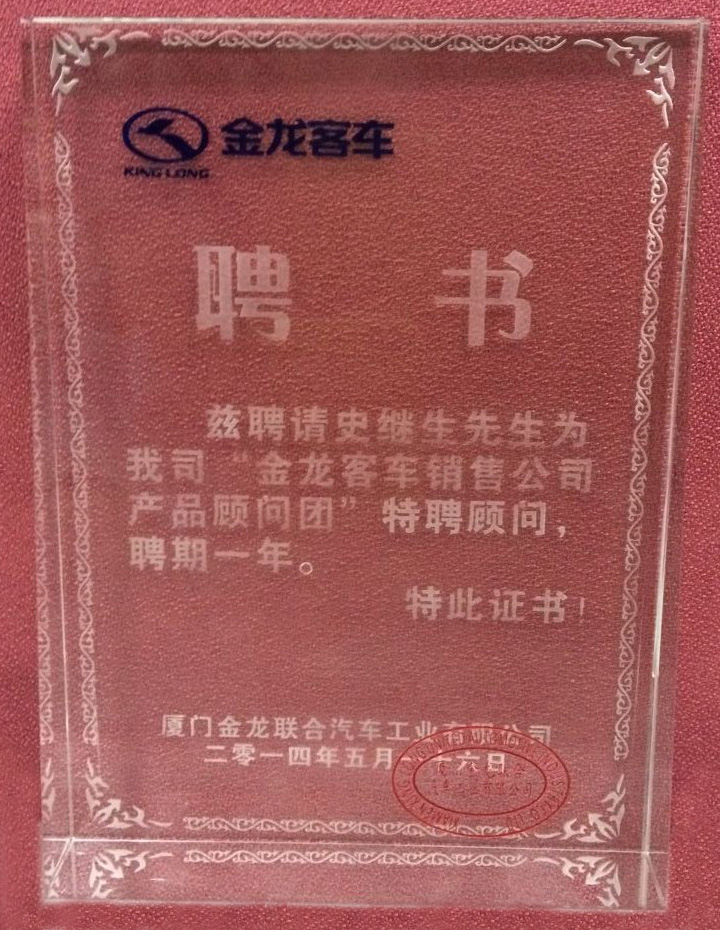 醫(yī)療車、體檢車、深圳體檢車出租、醫(yī)療車供應(yīng)商、體檢車供應(yīng)商、體檢專用車、流動醫(yī)療車、流動體檢車、醫(yī)療體檢車、X光機體檢車、職業(yè)病體檢車、健康體檢車、體檢車廠家、醫(yī)療車廠家、巡回醫(yī)療車、多功能體檢車、醫(yī)療專用車、體檢車生產(chǎn)基地、醫(yī)療車生產(chǎn)基地、DR體檢車、DR醫(yī)療車、醫(yī)療體檢車、數(shù)字化體檢車、數(shù)字化醫(yī)療車、體檢車價格、體檢車報價、艾克瑞、深圳艾克瑞、診療車